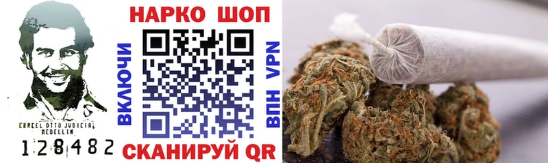 Купить закладку Конопля А ПВП Гашиш Мефедрон Кумертау