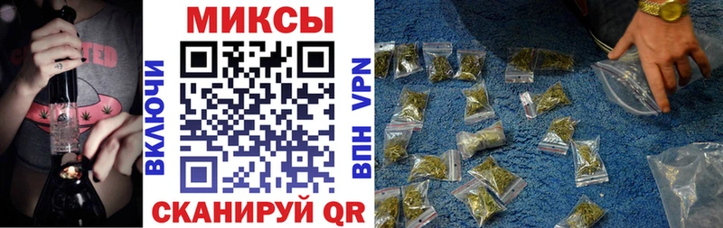 БУТИРАТ оксана  Купить закладки  Кумертау 