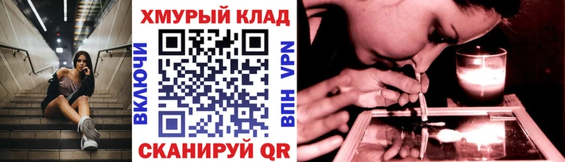 Купить где  Кумертау  ГЕРОИН Афган 