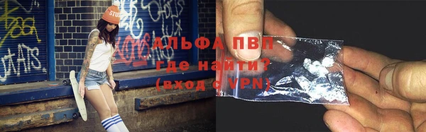 COCAINE Карталы