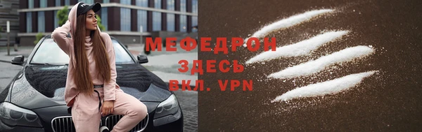 COCAINE Карталы