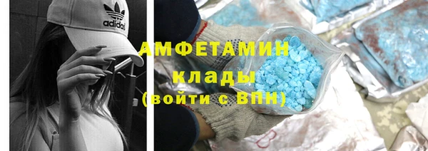COCAINE Касимов