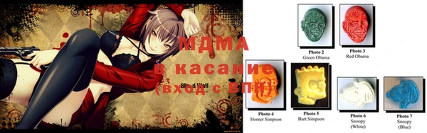 COCAINE Карталы