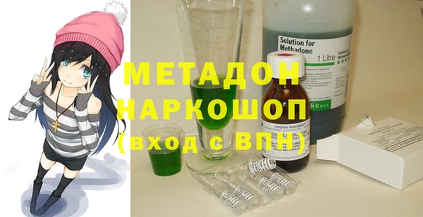 стаф Карпинск