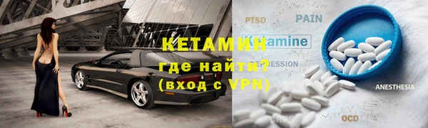 COCAINE Карталы