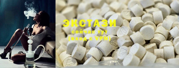 COCAINE Карталы