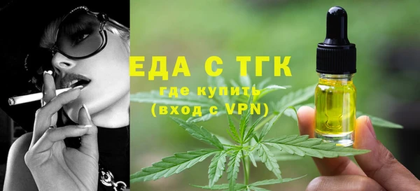 COCAINE Карталы