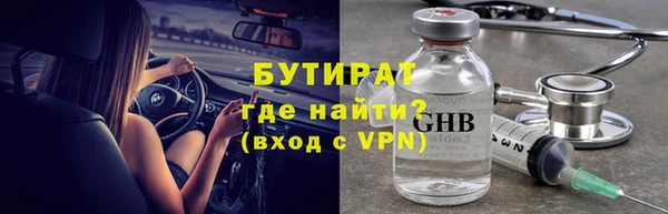 COCAINE Карталы