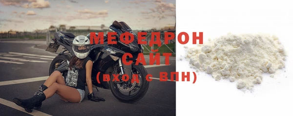 стаф Карпинск