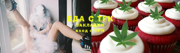 COCAINE Карталы