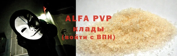 COCAINE Касимов