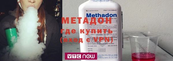 стаф Карпинск