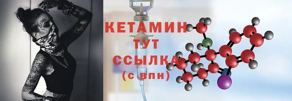 COCAINE Касимов