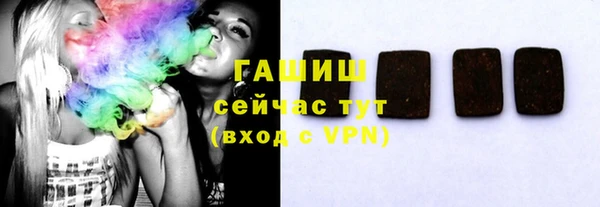 COCAINE Карталы