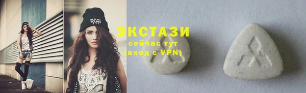 COCAINE Карталы