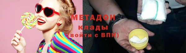 COCAINE Карталы