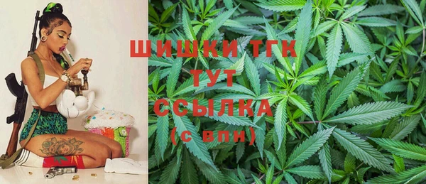 COCAINE Касимов