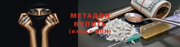 COCAINE Карталы