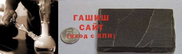 COCAINE Карталы