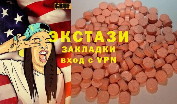 COCAINE Карталы