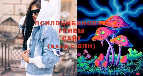 COCAINE Карталы