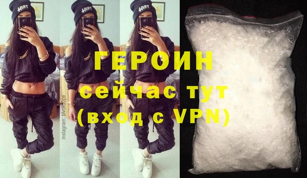 COCAINE Касимов