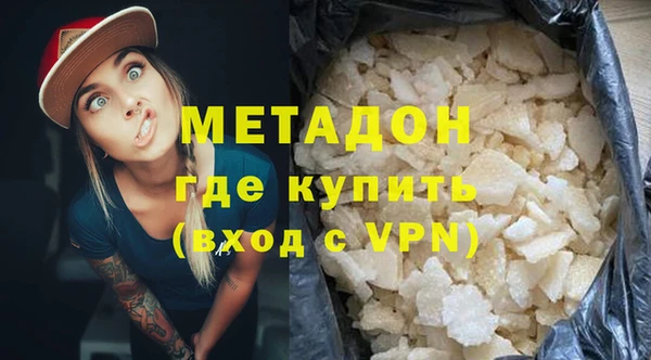 стаф Карпинск