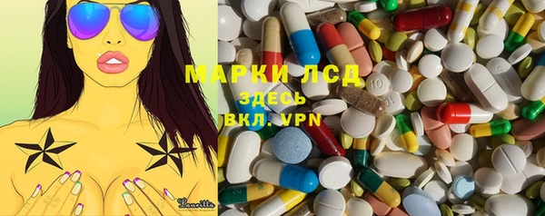 COCAINE Карталы