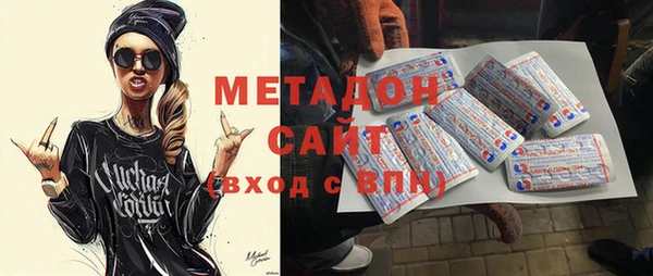 стаф Карпинск