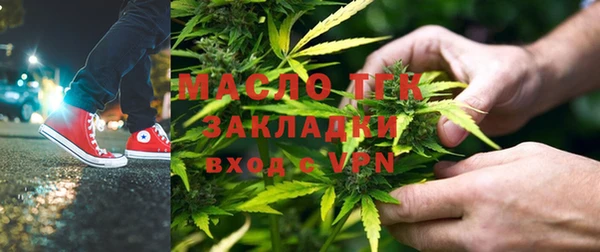 COCAINE Карталы