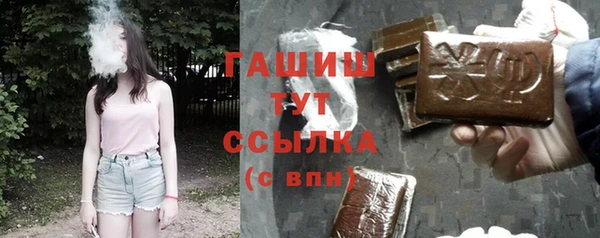 COCAINE Карталы