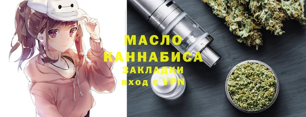 COCAINE Касимов