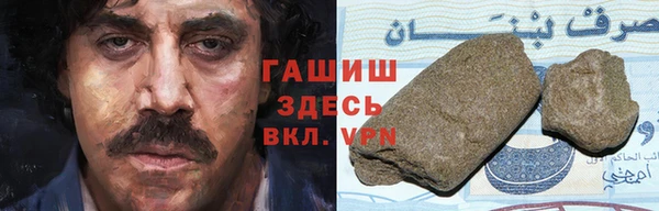 стаф Карпинск