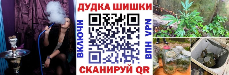 Купить где  Кумертау  Марихуана марихуана 